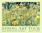 <strong>2015 Spring Art Tour Poster</strong>